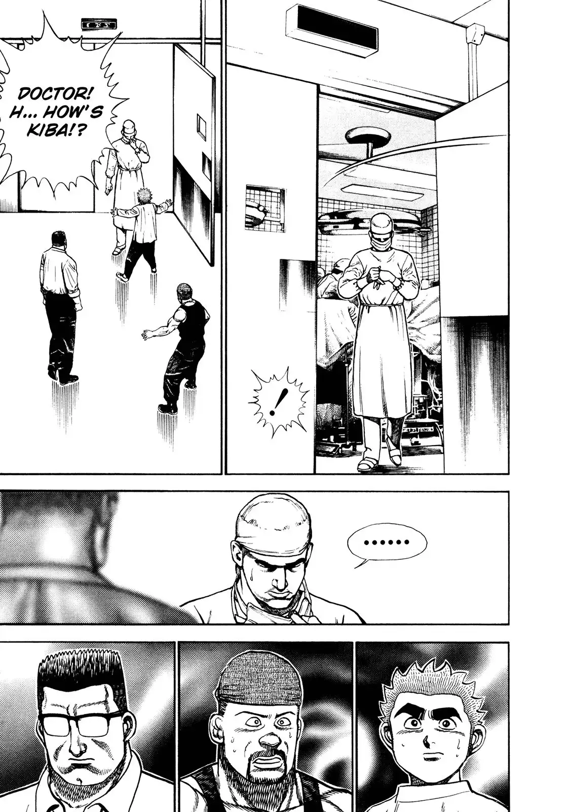 Koukou Tekken-den Tough Chapter 230 9